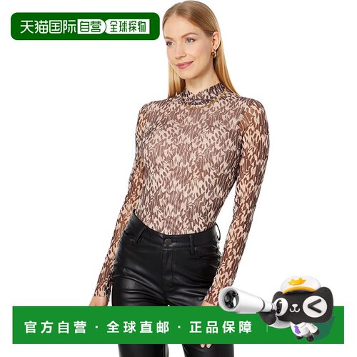 自营Ted Baker Jumila Fitted High Neck Top Nude/Pink - nude/p