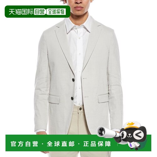 自营Theory Clinton Linen-Blend Blazer - brown 美国奥莱直发