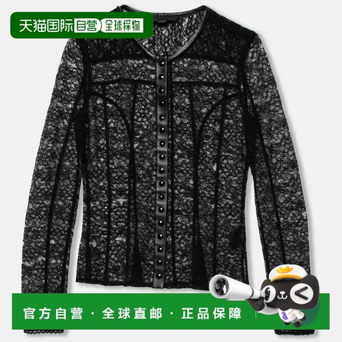 自营Alexander Wang Black Lace & Leather Trimmed Button Front