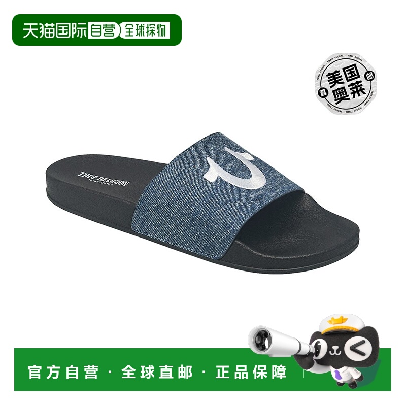 True Religion 男式 Asap 拖鞋 - 深色牛仔布 【美国奥莱】直发