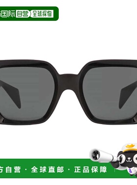 自营Versace Dark Grey Square Ladies Sunglasses VE4473U GB1/8