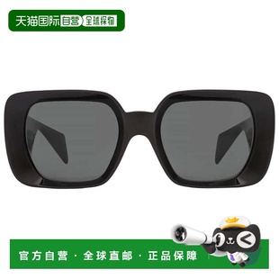 自营Versace Dark Grey Square Ladies Sunglasses VE4473U GB1/8