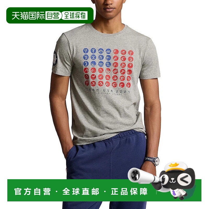 自营Polo Ralph Lauren男式灰色美国队2024修身套头衫MAC153-灰色