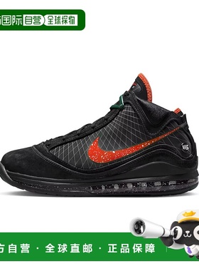 自营Nike LeBron 7 DX8554-001 Florida A&M男子US 8黑色篮球鞋GB