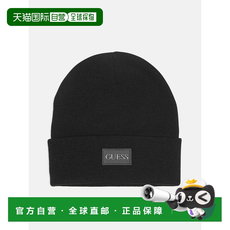 1h可退 【美国直邮】guess  帽子
