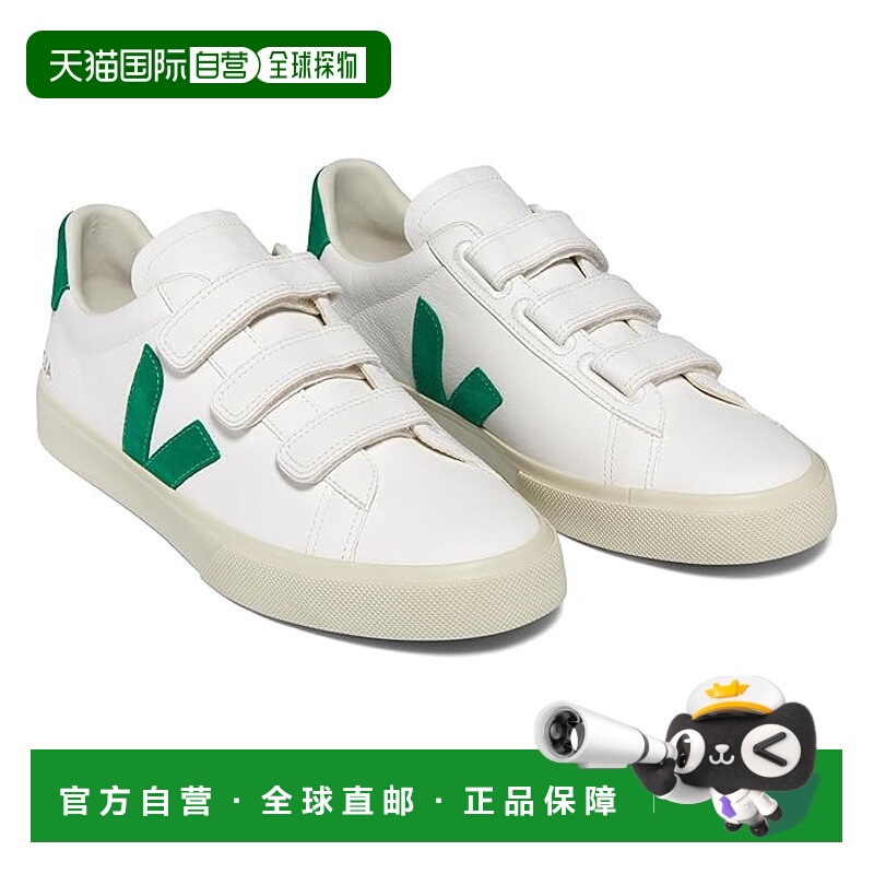 1h可退 香港直邮潮奢 Veja 女士 Recife 徽标运动休闲鞋  舒适时