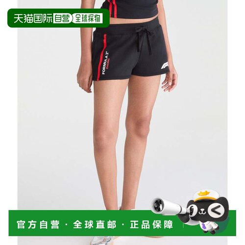 自营Aeropostale Formula 1 Racing Low-Rise Fleece Shorts - bl