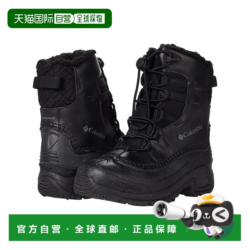 【美国直邮】Columbia Kids Bugaboot Celsius 童鞋运动鞋 防水保