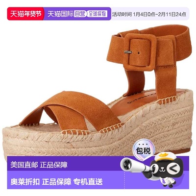 自营Lucky Brand Audrinah Cognac  LK-AUDRINAH-COG Women's - b