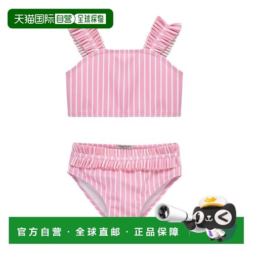 自营Habitual So Fantastic 2pc Swim - red 美国奥莱直发