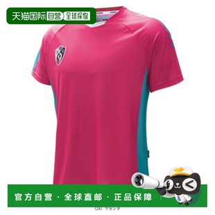 男士 中性款 Lucien 自营 Unisex 乒乓球服 LUCIAN 1008 Exsion