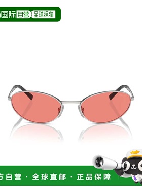 自营prada0pr A59s Oval Frame Sunglasses - burgundy 美国奥莱
