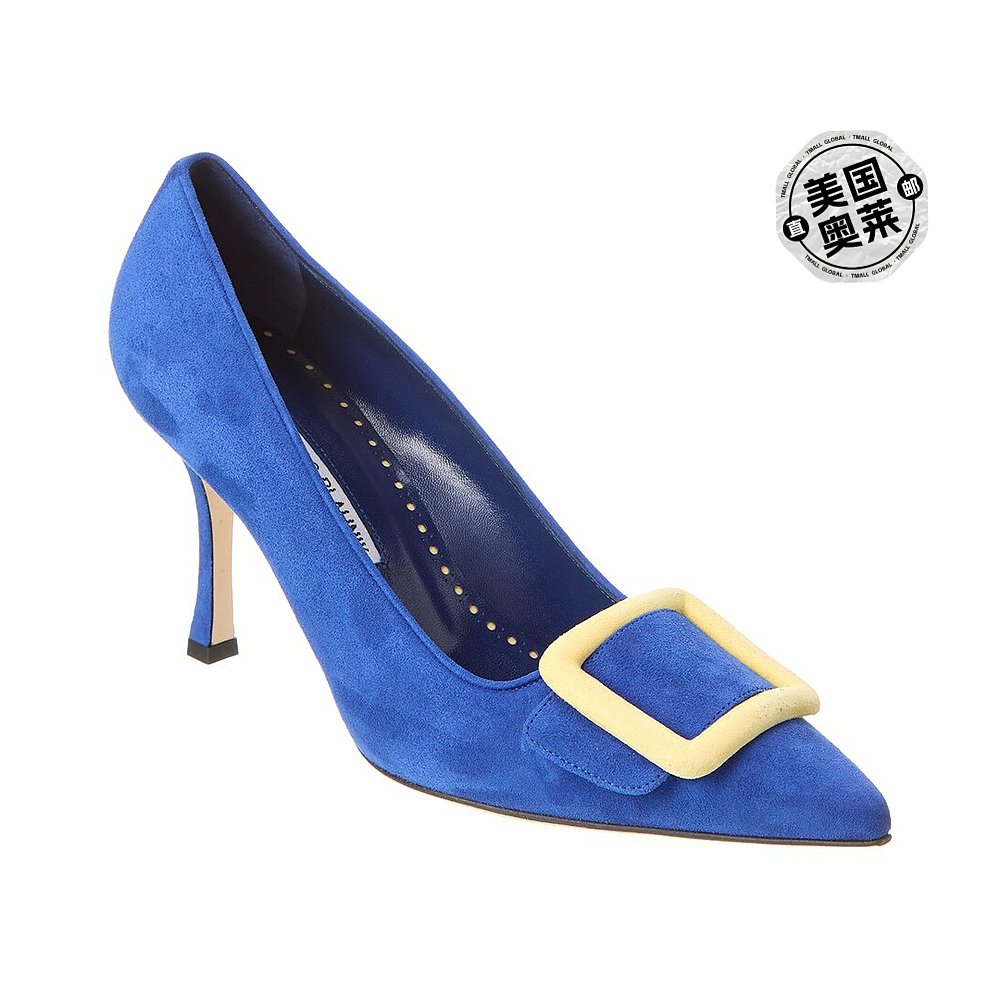 Manolo Blahnik Maysale 90 绒面革高跟鞋 - 蓝色 【美国奥莱】直