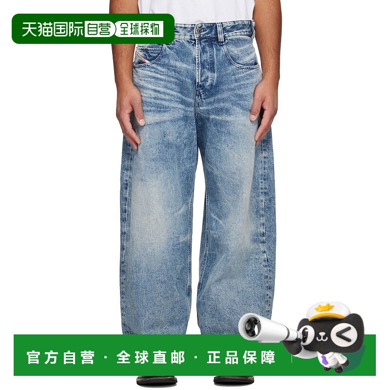 香港直邮潮奢 Diesel 迪赛 男士 蓝色 1997 D-Enim-M-Fsh 牛仔裤