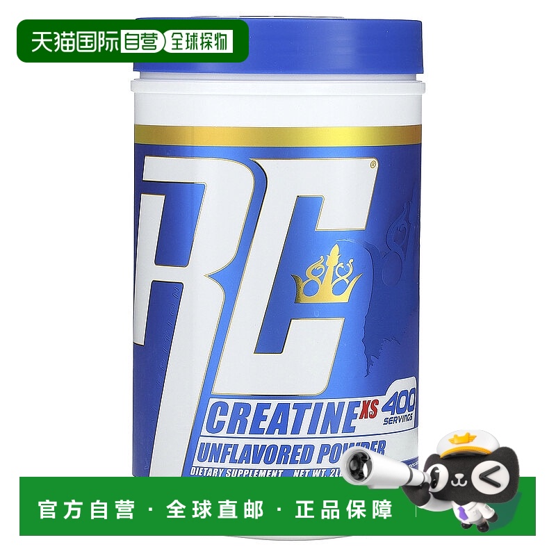 香港直邮Ronnie Coleman,XS 肌酸粉，无味，2 磅（3.2 盎司）动物