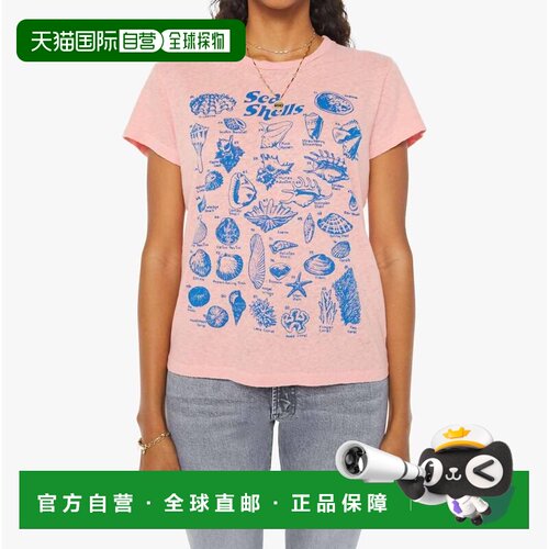自营mother海贝壳中的罪恶T恤-海贝壳 美国奥莱直发