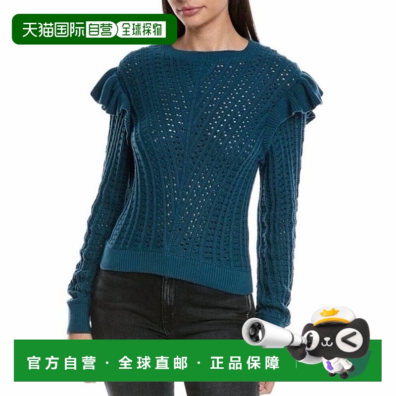 自营nation ltdKay套头衫针织毛衣在意大利海-意大利海 美国奥莱