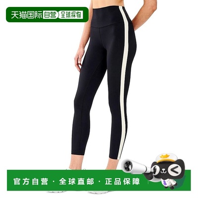 1h可退 香港直邮潮奢 splits59 女士 Clare Rigor 7/8 高腰长裤