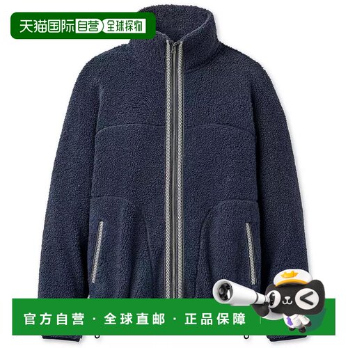 【美国直邮】ugg 男士 夹克衫 【付后1h可退】