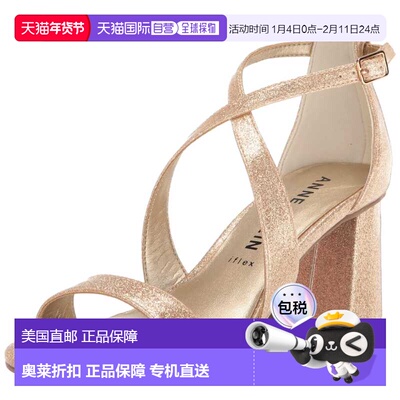 自营Anne Klein Armaretta Gold  ARMA01F9-710 Women's - gold