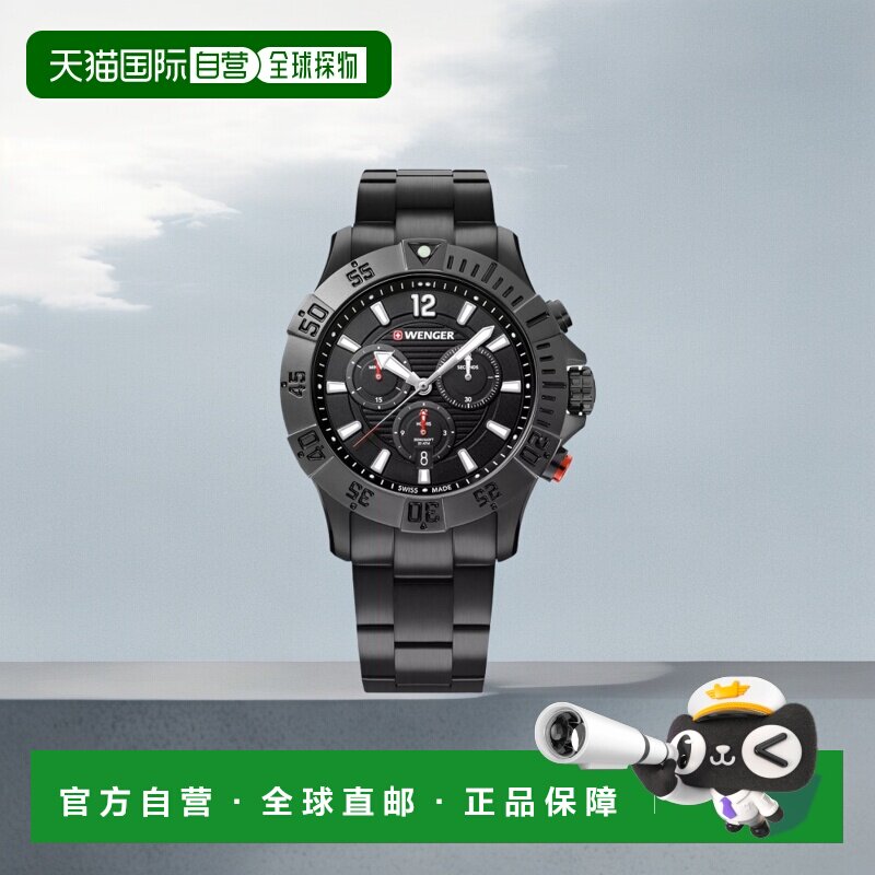 自营Wenger Swiss Army 男式 01.0643.121 Seaforce 黑色表盘手表