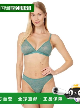 自营Eberjey Bra Women's Agave Soft Stretch Lace Detail Trian