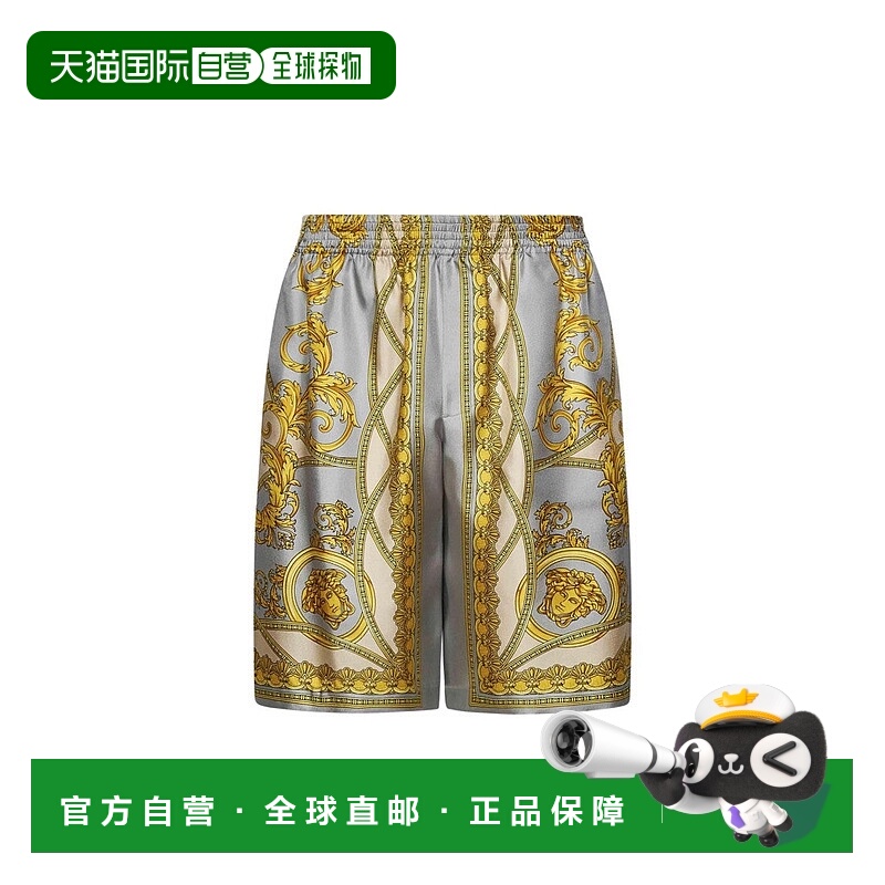 自营versaceLa Coupe Des Dieux Silk Shorts - neutrals 美国奥