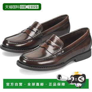 宝蕴 女士 Macie 1h可退 舒适时尚 born 平底鞋 香港直邮潮奢