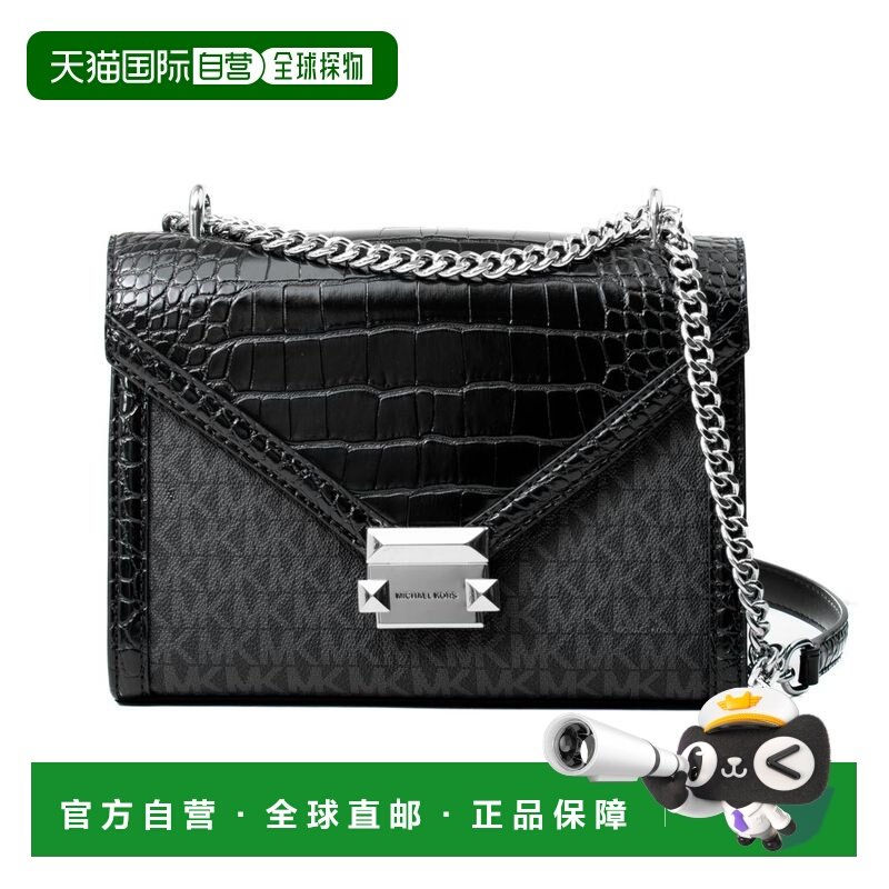 自营Michael Kors帆布斜挎包-黑色 美国奥莱直发手提包单肩包,箱包皮具/热销女包/男包,通用款女包,淘宝优惠券,粉丝福利购,淘宝优惠卷