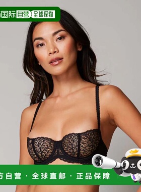 自营Journelle Allegra Balconette Bra Womens Black Stretch La