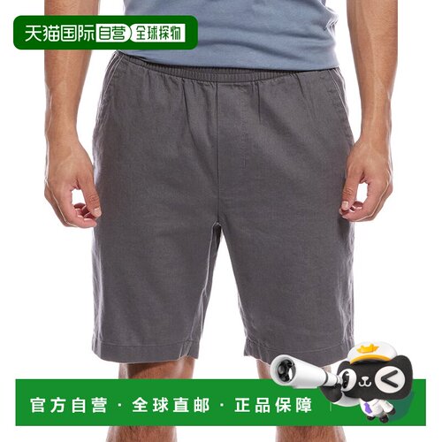 自营Vince Linen-Blend Short - grey 美国奥莱直发