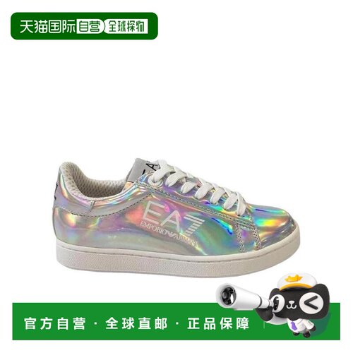 1h可退 EA7 Emporio Armani 徽标细节休闲运动鞋 2780797P299男鞋