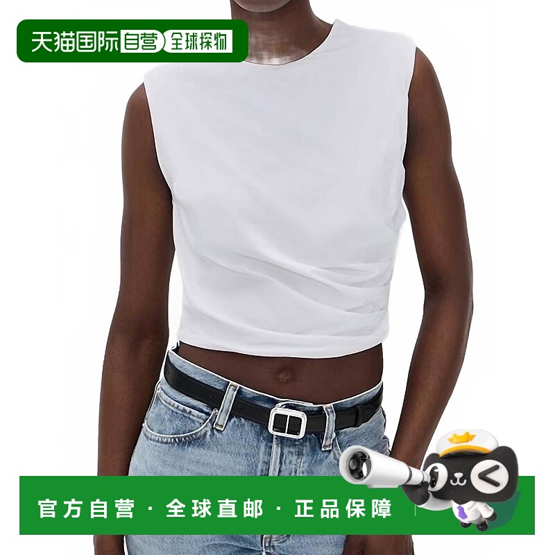 自营frameThe Twist Tank Top In White - white 美国奥莱直发