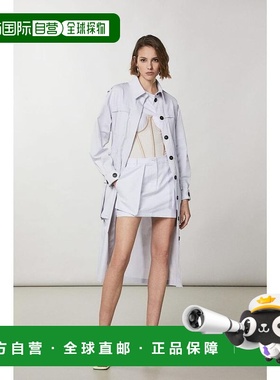 自营Patrizia Pepe Polyester Women's Coat - purple 美国奥莱直