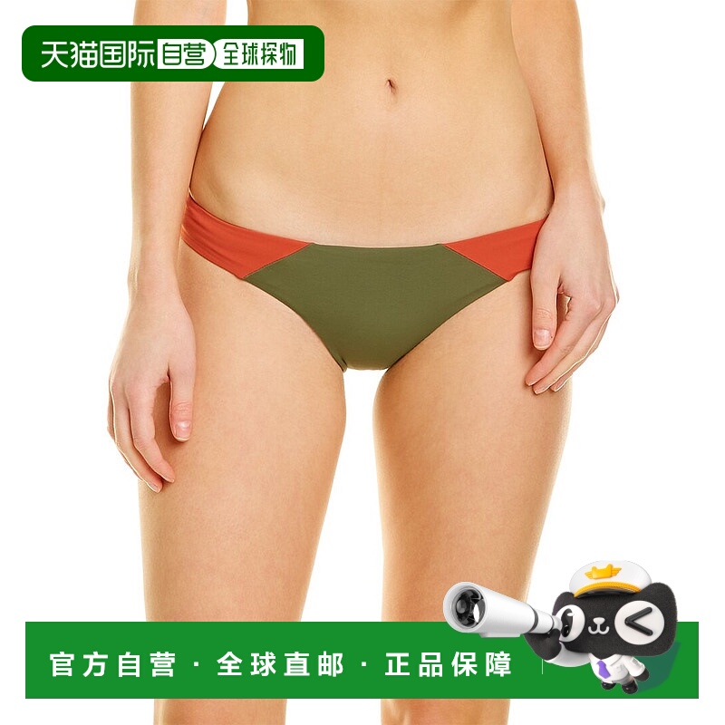 自营 Peixoto Issa 比基尼泳裤 - 棕色 美国奥莱直发性感