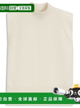 自营bossSleeveless knitted top in cashmere with shoulder pat