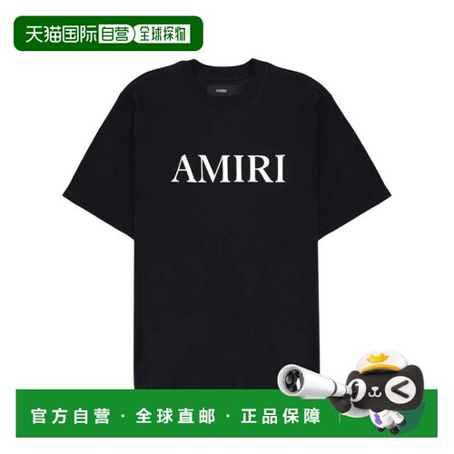 自营amiri常规合身大胆徽标棉质t恤衫-黑色 美国奥莱直发