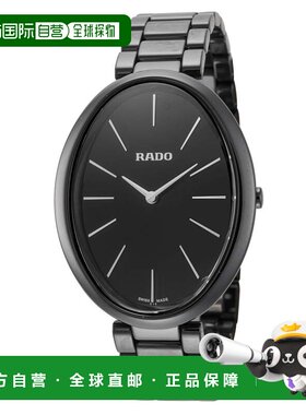 自营Rado女士精华41mm石英手表R53222152-Black 美国奥莱直发
