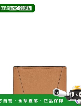 自营radleyKendal Terrace Medium Bifold Wallet - dark butter