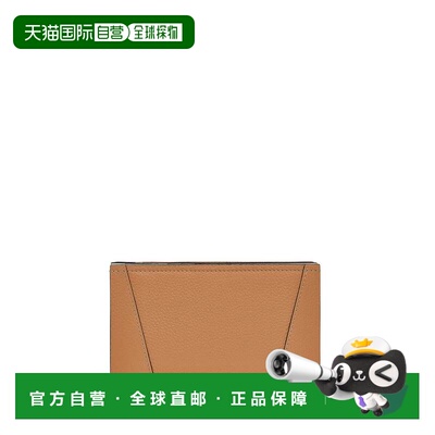 自营radleyKendal Terrace Medium Bifold Wallet - dark butter