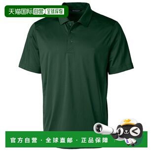 自营 cutter & buckCutter&Buck Prospect纹理弹力男式Polo衫-猎