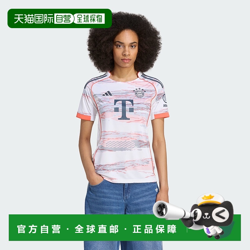 自营 adidas阿迪达斯拜仁25/26客场女子球衣-白色 美国奥莱直发