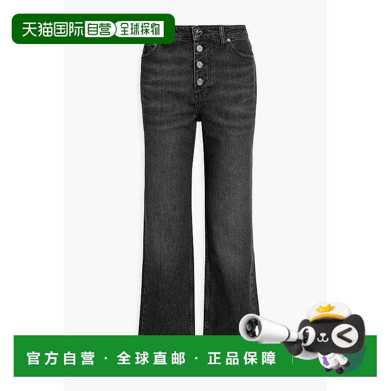 1h可退 【美国直邮】GANNI Lovy 高腰直筒牛仔裤 女装 女士精品