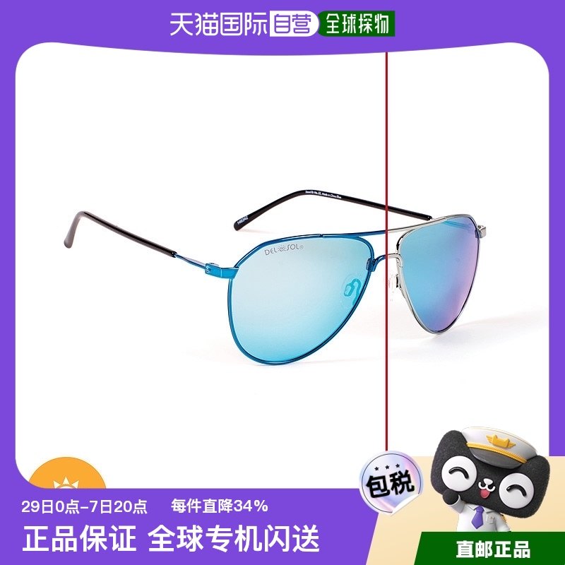 N/A 1 Pc ����ֱ��ͬ�����ɹ1PCī��