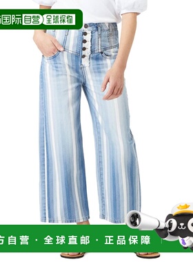 自营Habitual Ariah Multi Snaps Wide Leg Pant - multi 美国奥