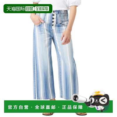 自营Habitual Ariah Multi Snaps Wide Leg Pant - multi 美国奥