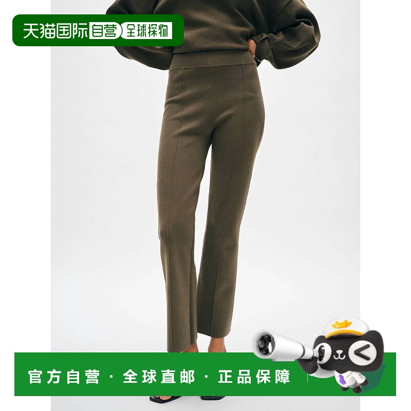 自营white + warrenSuperfine Organic Cotton Kick Flare Pant I