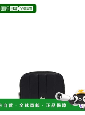 自营radleyBurton Way - Quilt Small Zip Around Wallet - black