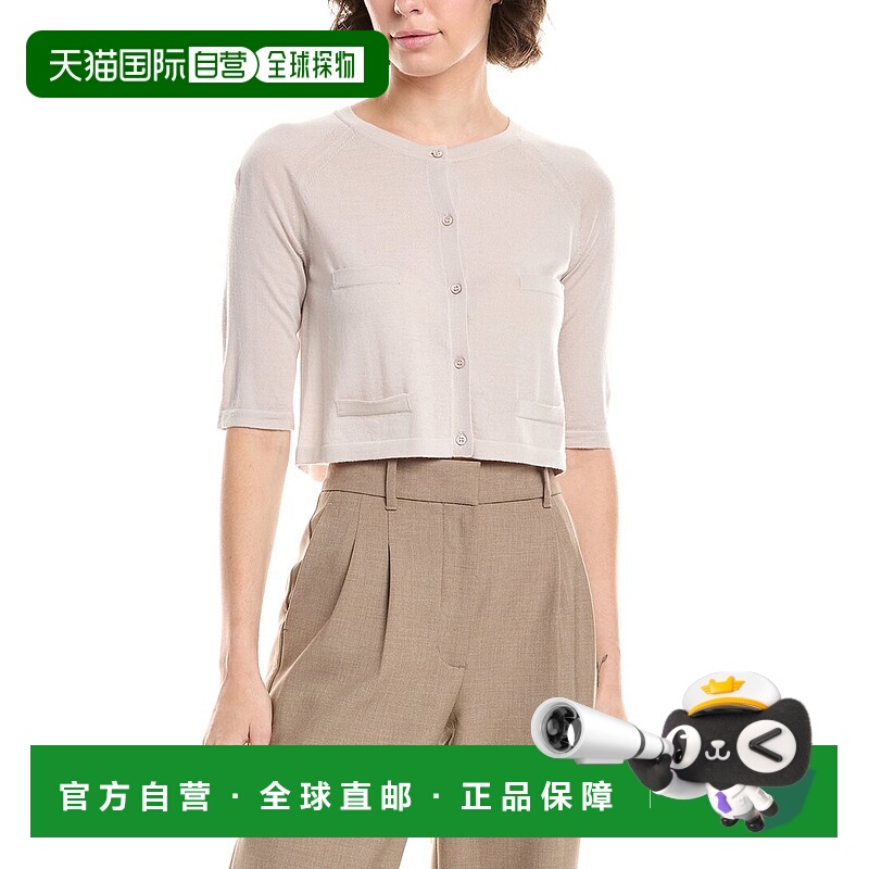 自营 S Max Mara Martino羊毛开衫-米色 美国奥莱直发