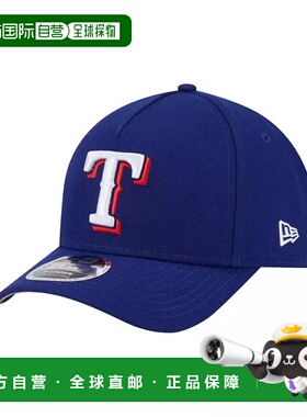 1h可退 【美国直邮】new era 男士 帽子